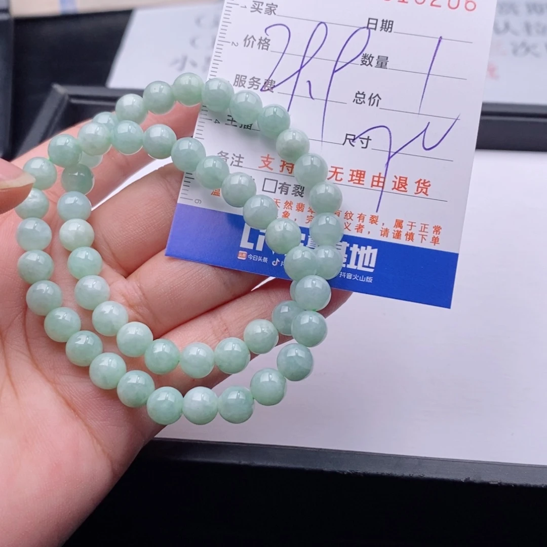 未镶嵌手链翡翠多样性