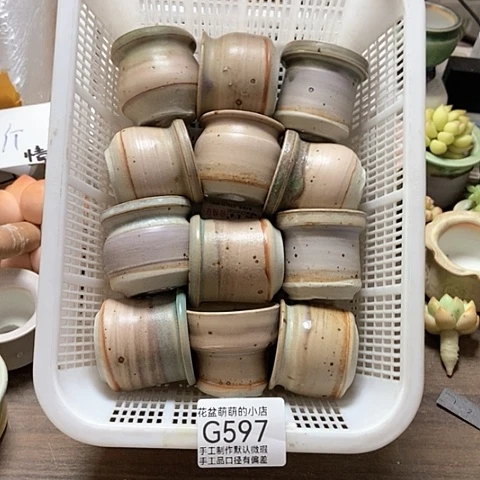 紫砂花盆597微瑕品口径3到4左右