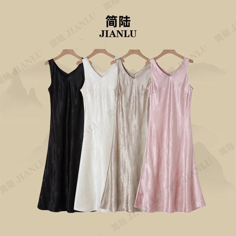 简陆【锦色】新中式国风轻奢缎面垂感修身显瘦气质新中式女装-9068