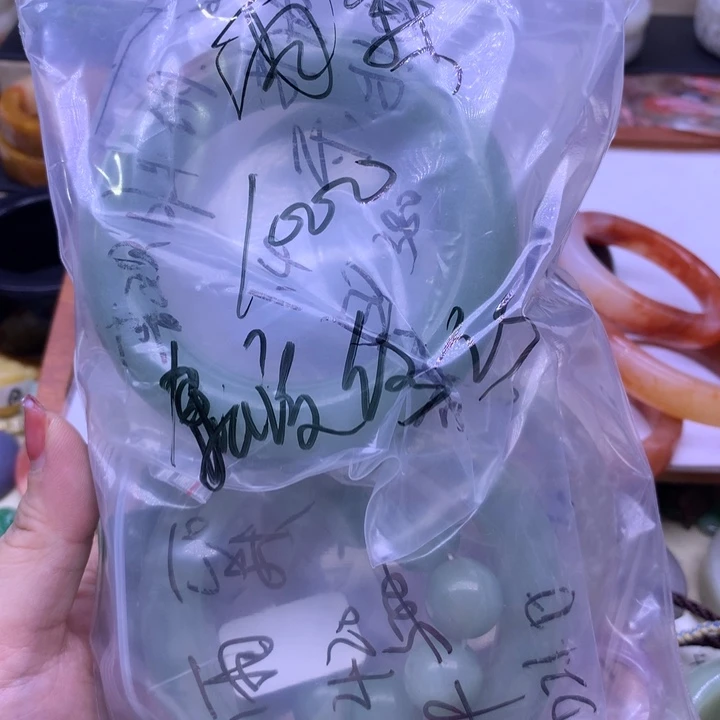 石英质玉122345667990未镶嵌