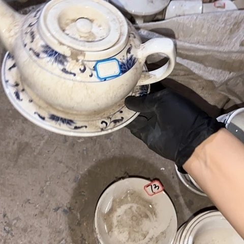 瓷片国营厂库存20