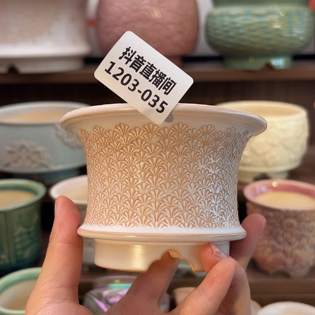 1203-035 内口8 B