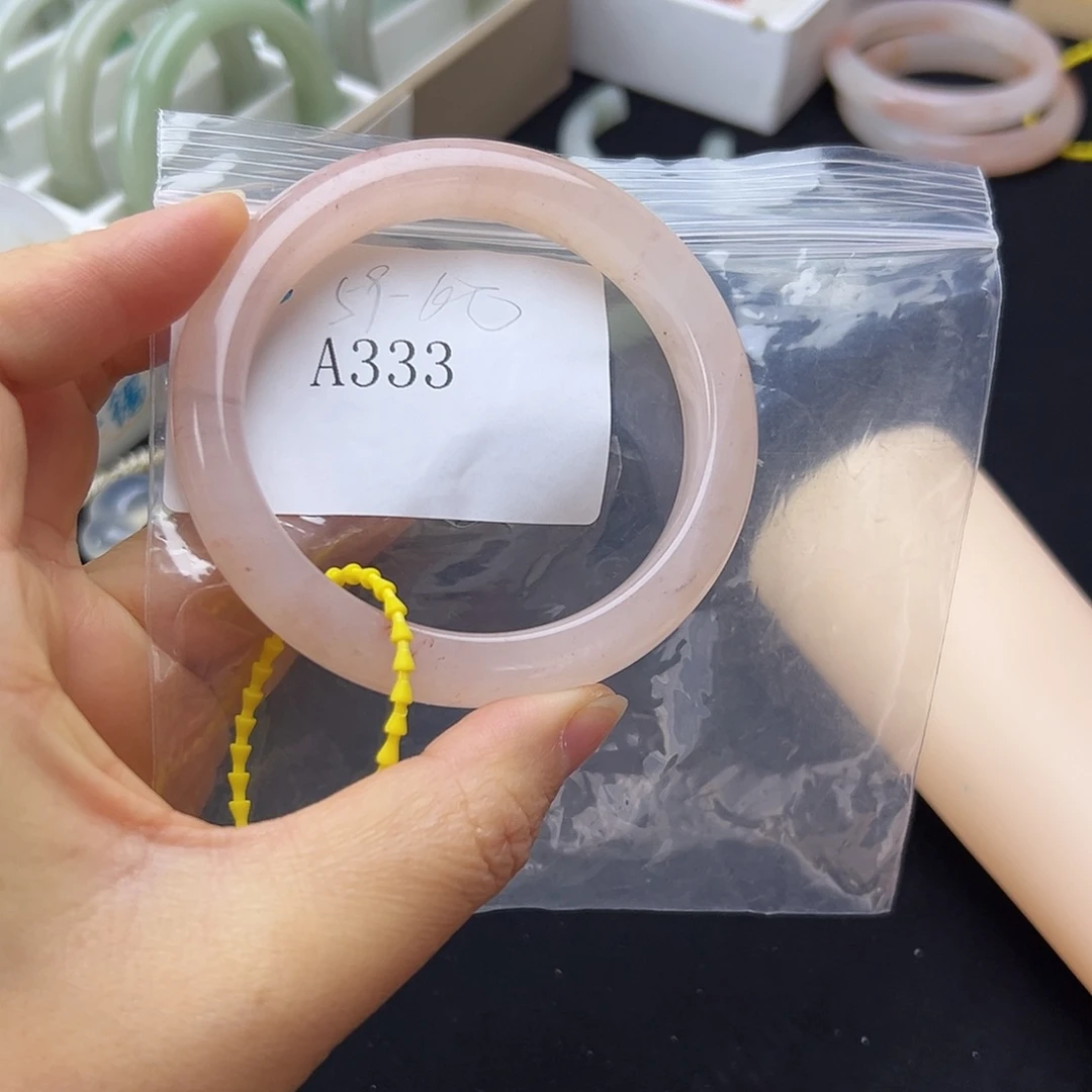 石英质玉未镶嵌手镯