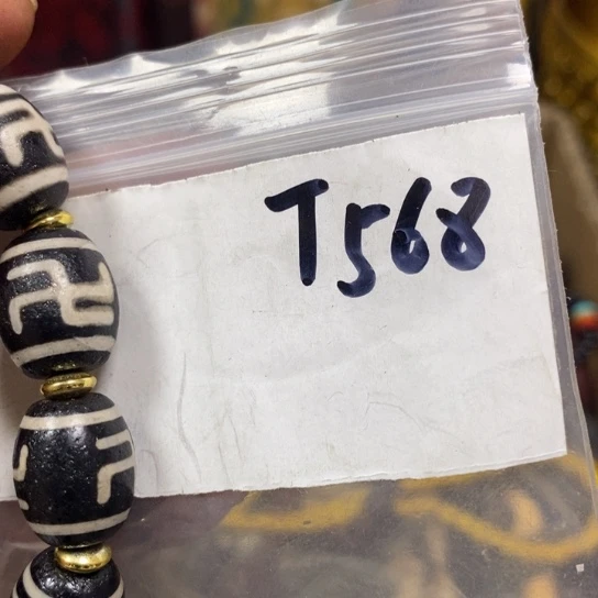 S***e金属66最美专属链接