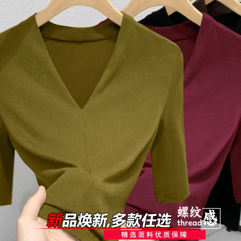 螺纹清凉短袖女士打底衫中袖五分袖夏衣半袖修身女款2025春夏新款