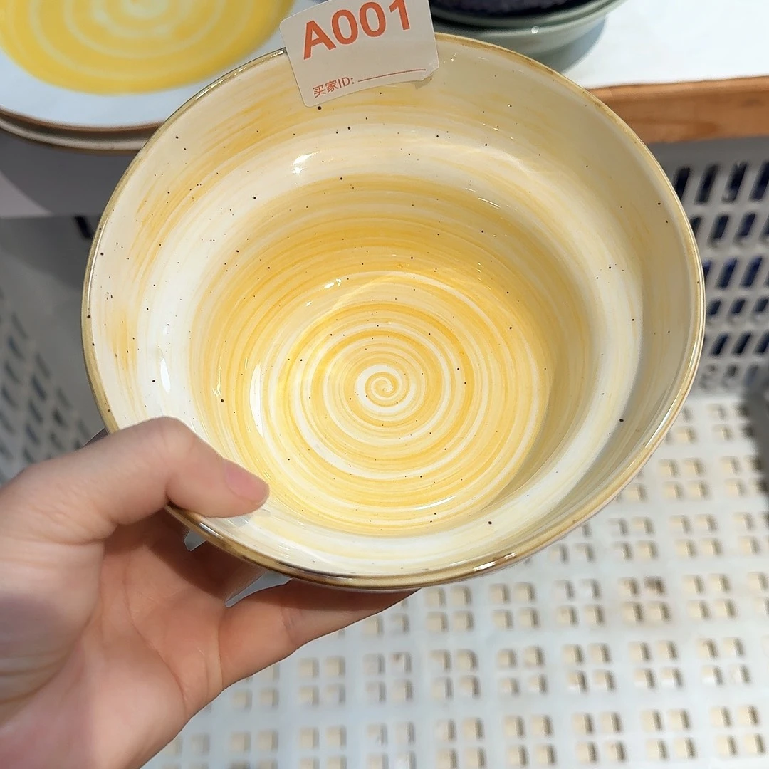 瓷陶瓷尾单孤品微瑕