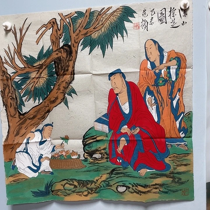 厚***物7765433345678887643235678