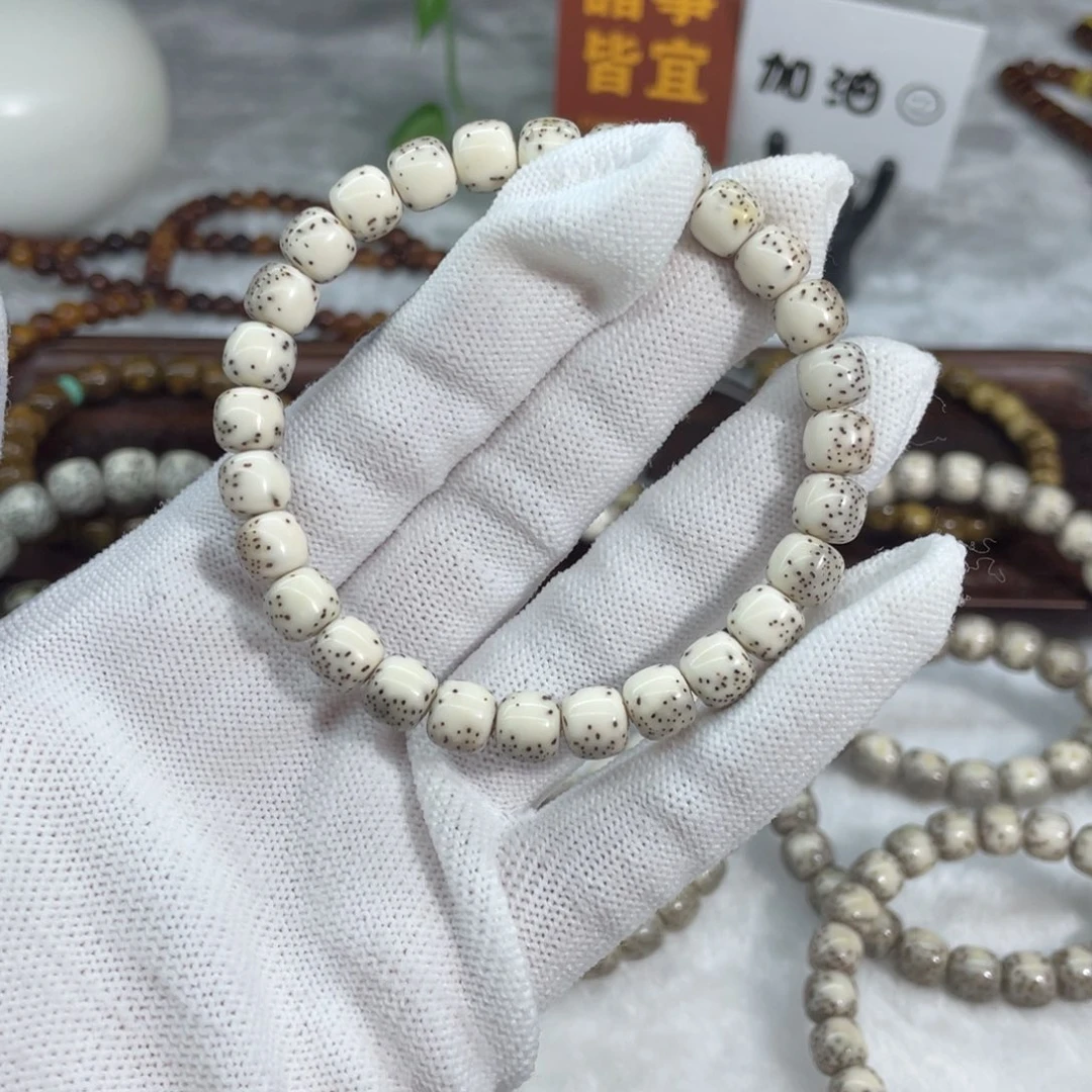 星月菩提吊坠8×7 河豚 020 