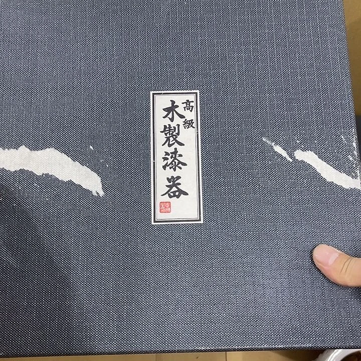 吉***明古德欢迎大家来选购
