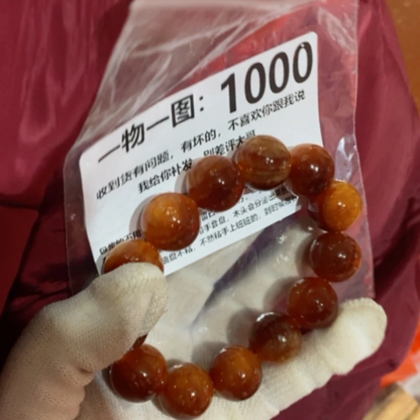 【闪购商品】松木（琥珀木）手串/手链