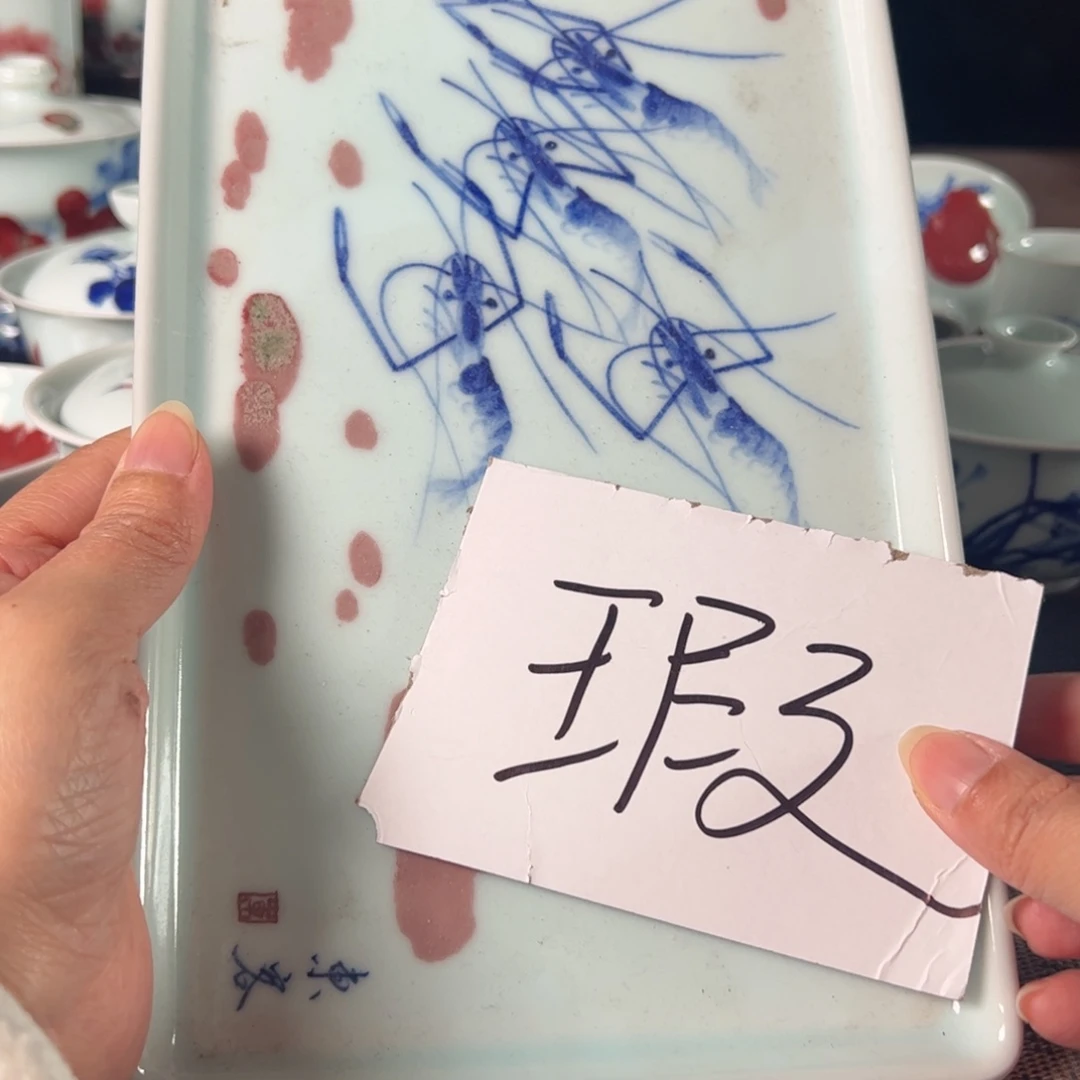 杯原矿青花釉里红瓷器