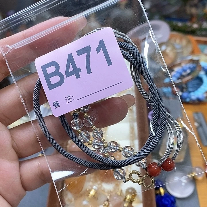 水晶天然正品包邮未镶嵌田*甜