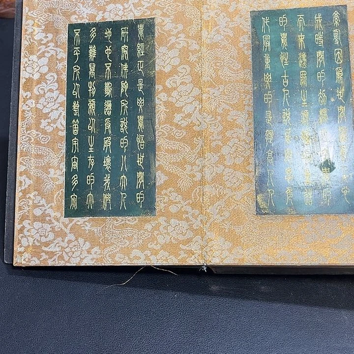 底槽青一物一图发货，支持七天无理由