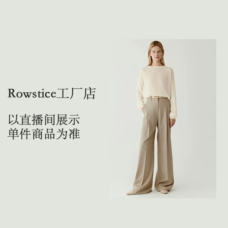 RAINBOWROSE精织女装 【F030-F099】 直播展示商品女士羊绒羊毛针织