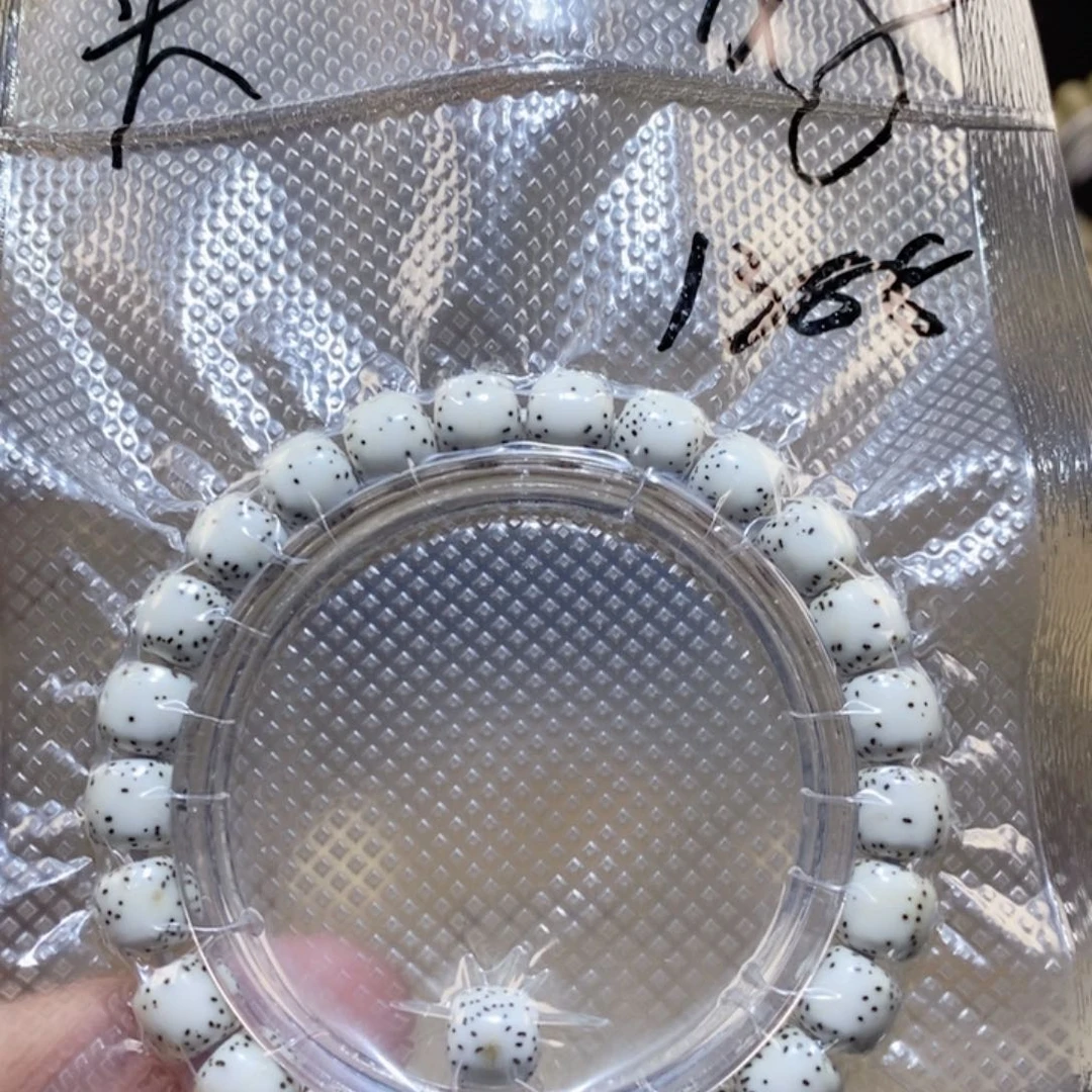 星月菩提吊坠゛*啊啊啊啊啊啊啊