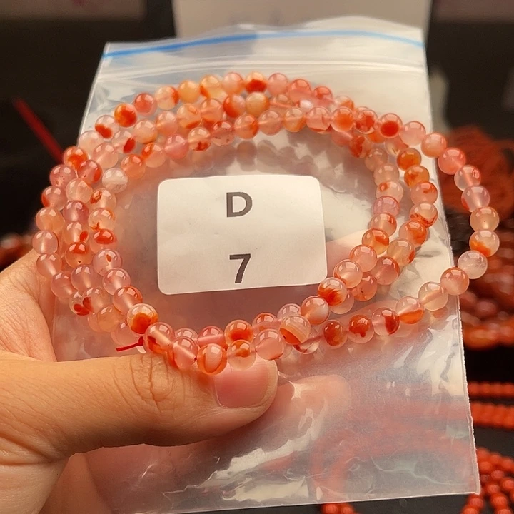 未镶嵌南红玛瑙多样性发货6m m南红玛瑙