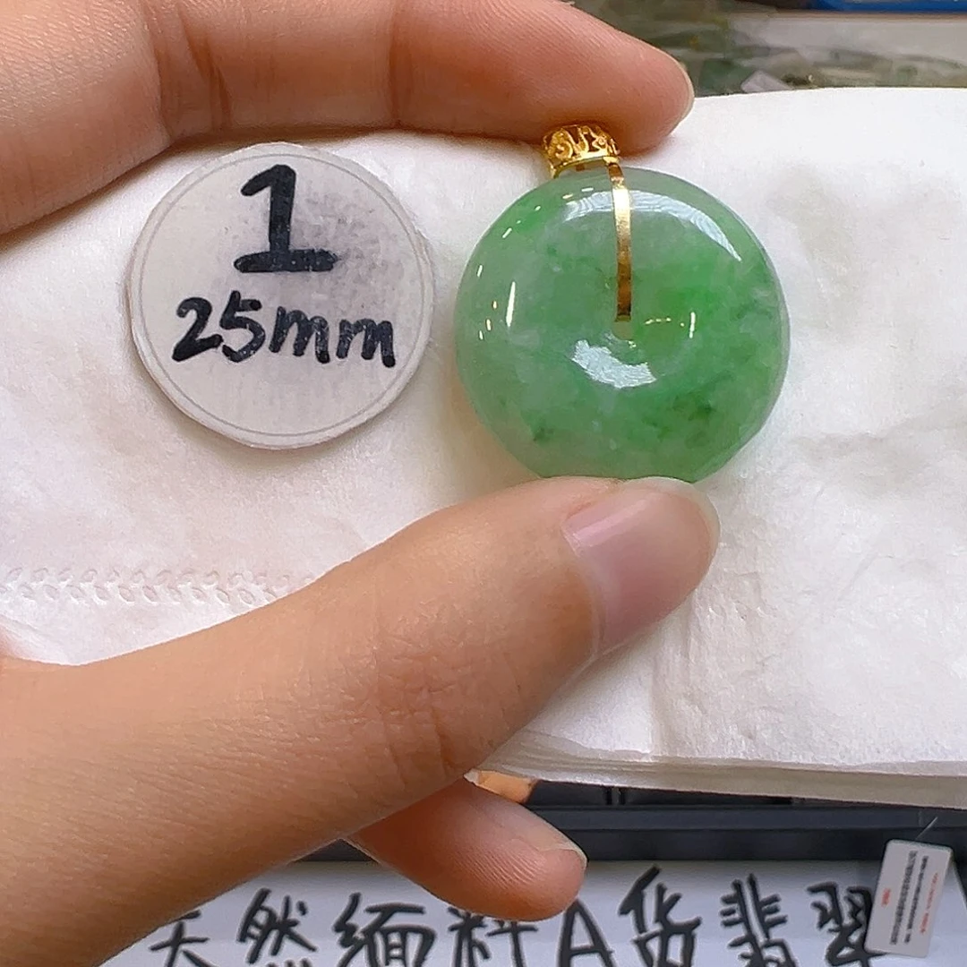 翡翠颈饰18K金镶嵌翡翠