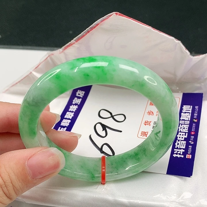 翡翠手镯未镶嵌翡翠