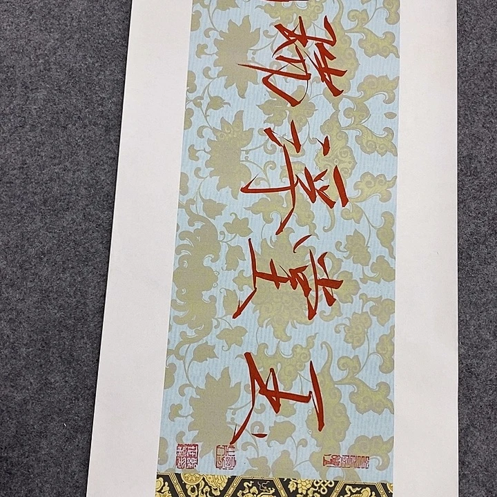 国画作品多次入选