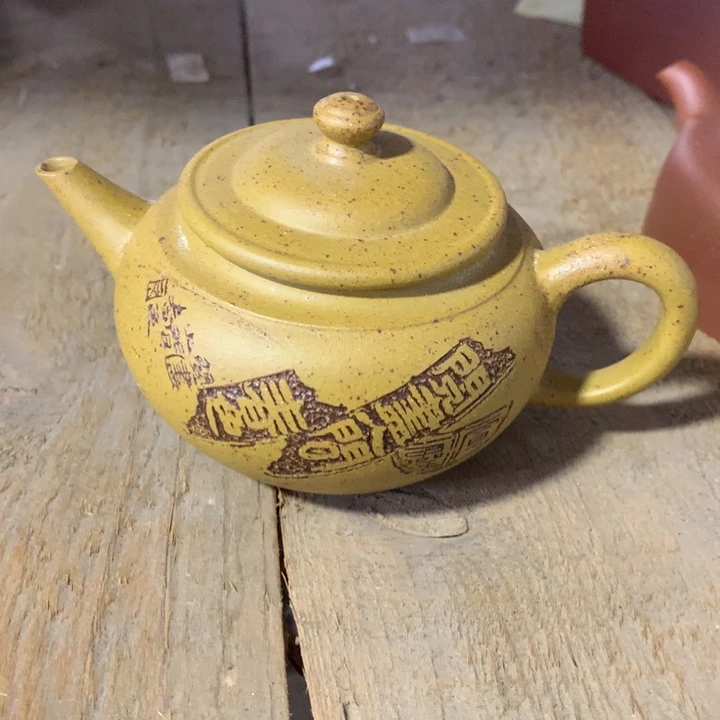 茶壶紫砂原矿手工46