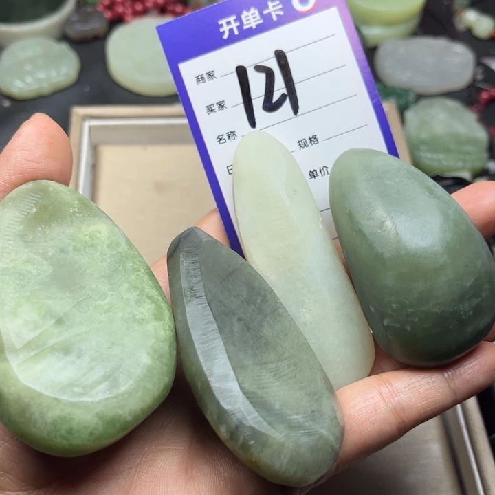和田玉未镶嵌珠宝奇石
