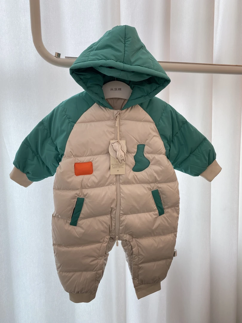 【7418】  羽绒哈衣