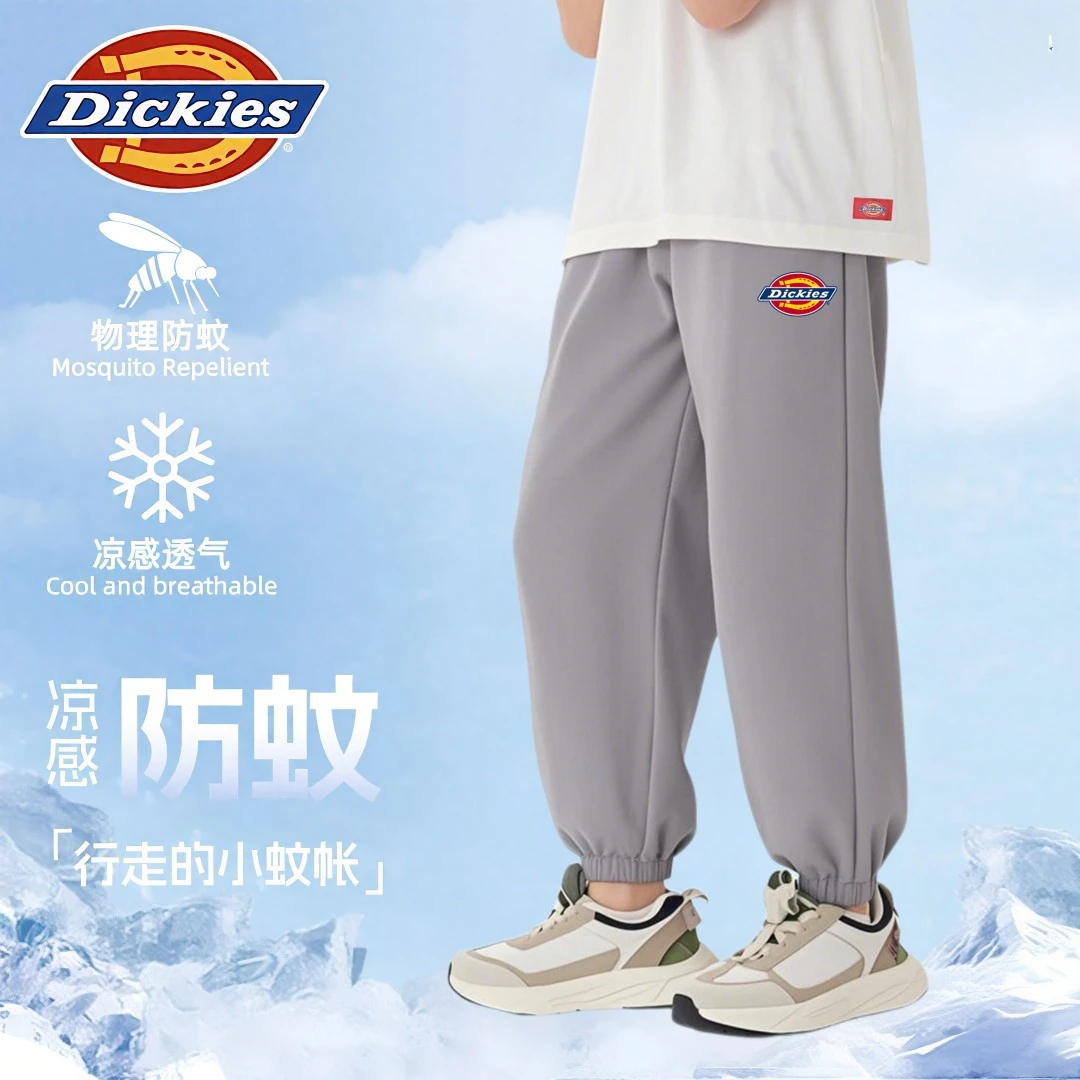 Dickies童装儿童裤子夏季薄款男童凉感透气防蚊裤女童轻薄运动裤