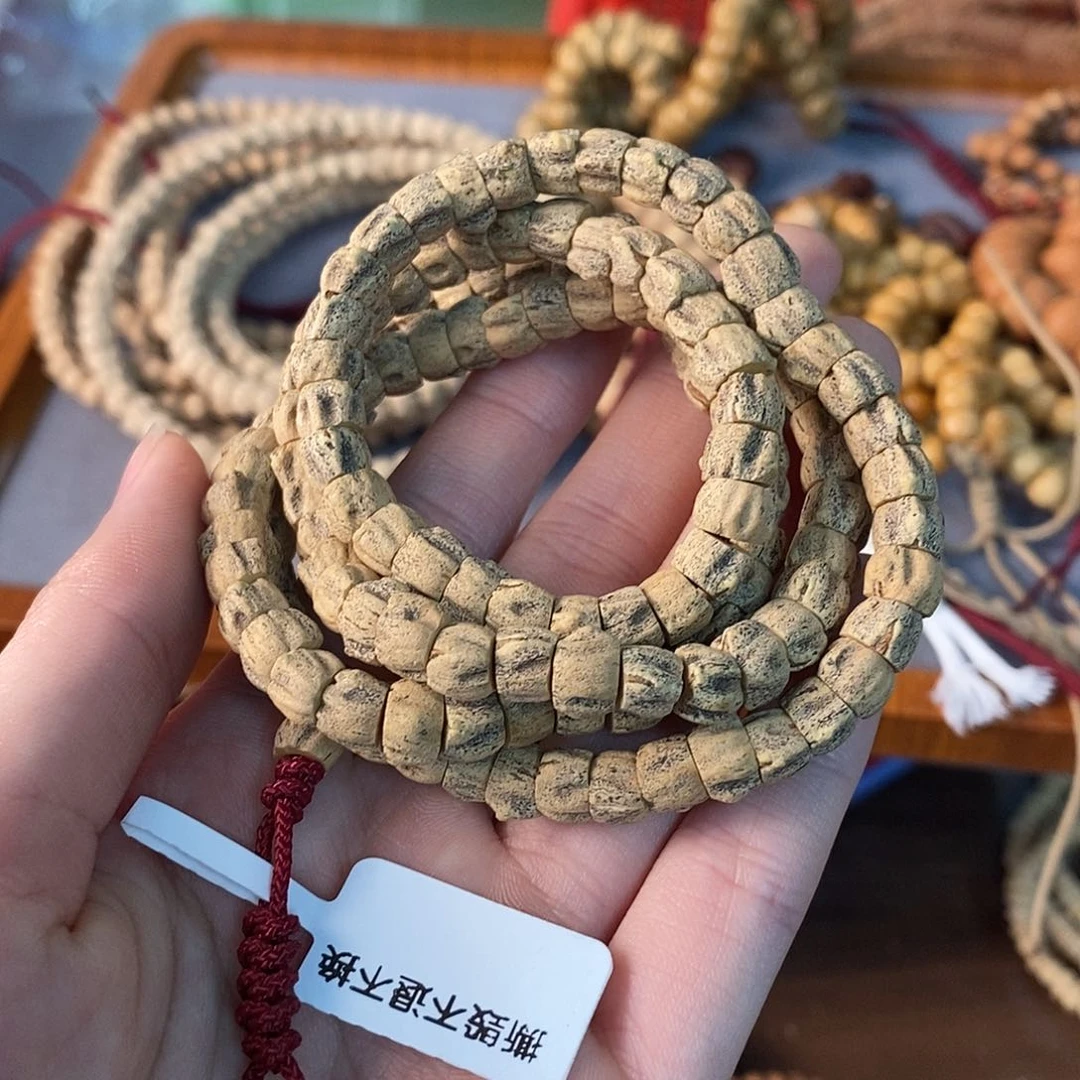 柏香籽/百香籽吊坠车*大肠