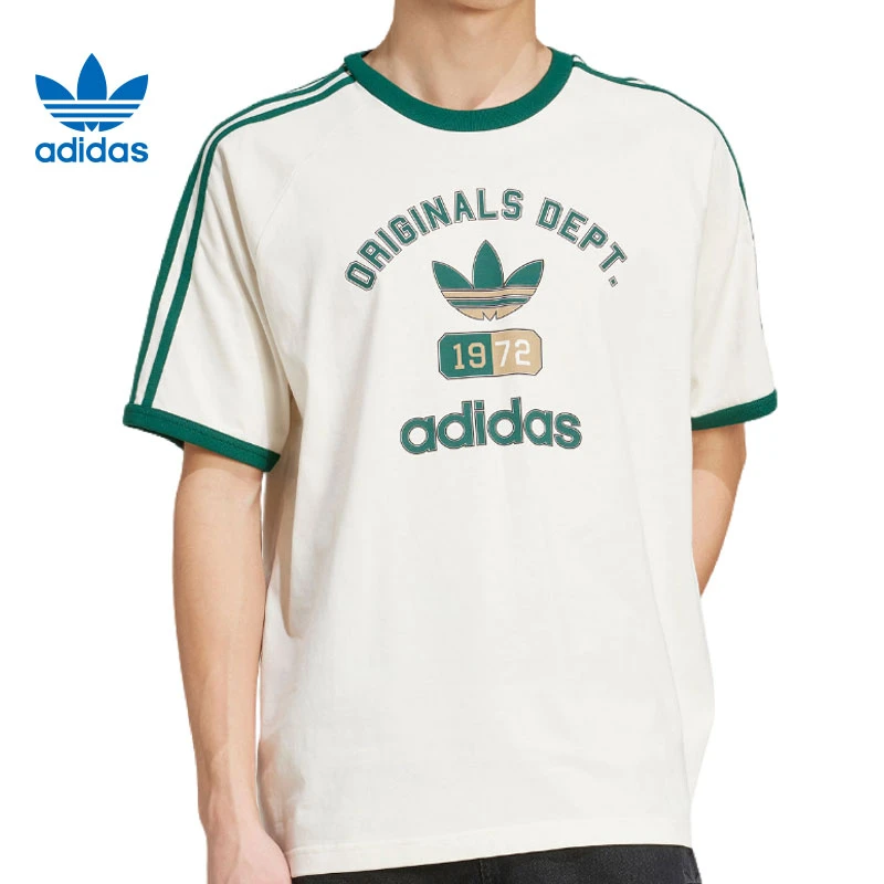 adidas阿迪达斯【大】三叶草男子运动休闲短袖T恤KD6266