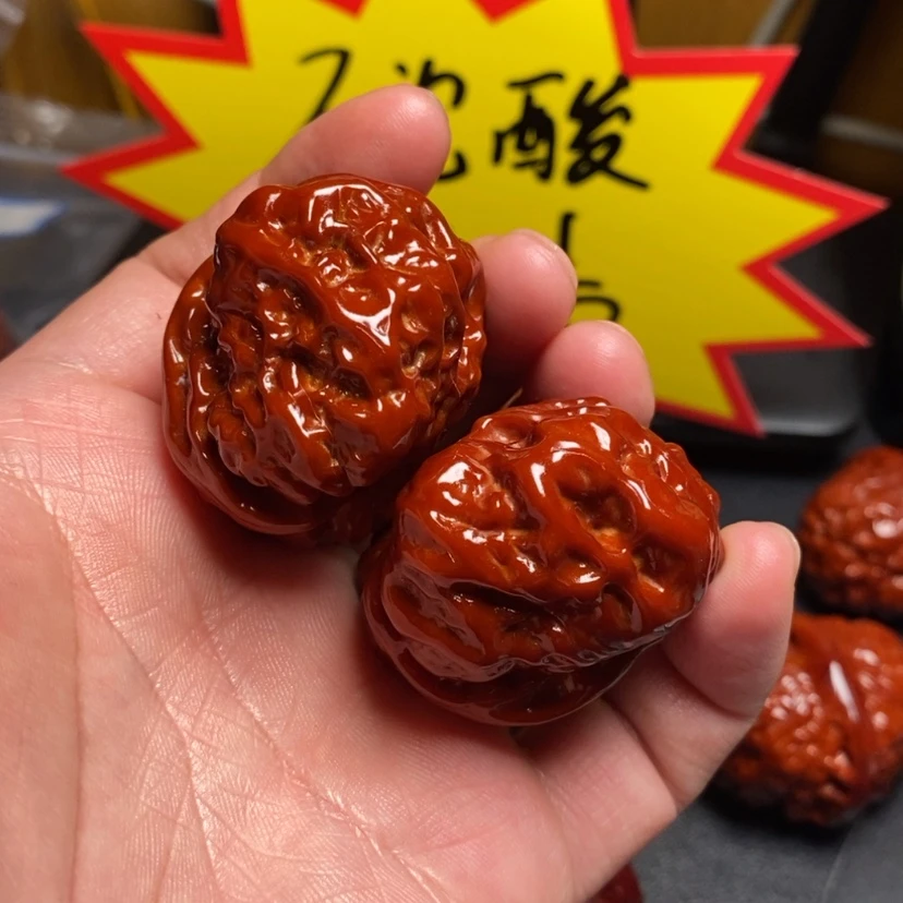 【闪购商品】文玩核桃吊坠40一帆风顺