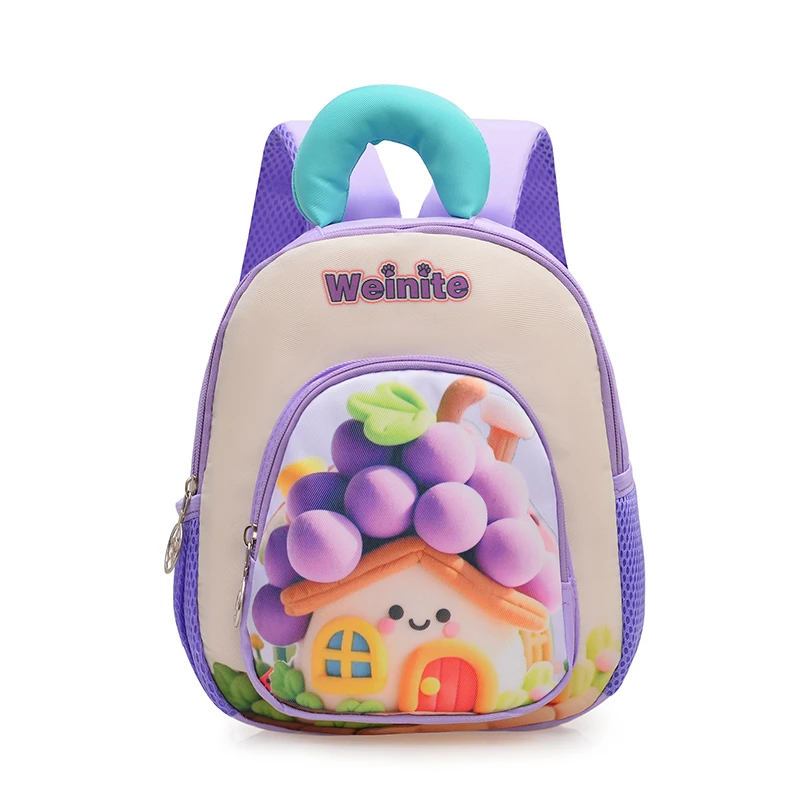 幼儿园葡萄西瓜水果可爱书包新款卡通双肩背包时尚儿童背包双肩包