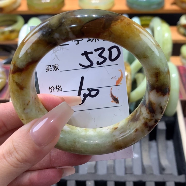 未镶嵌蛇纹石玉手镯