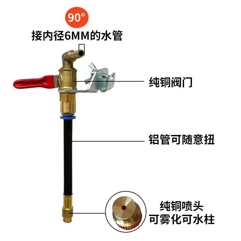 可境 五金角磨机喷雾加水嘴装置除尘降温铝管加水嘴切割喷雾防尘