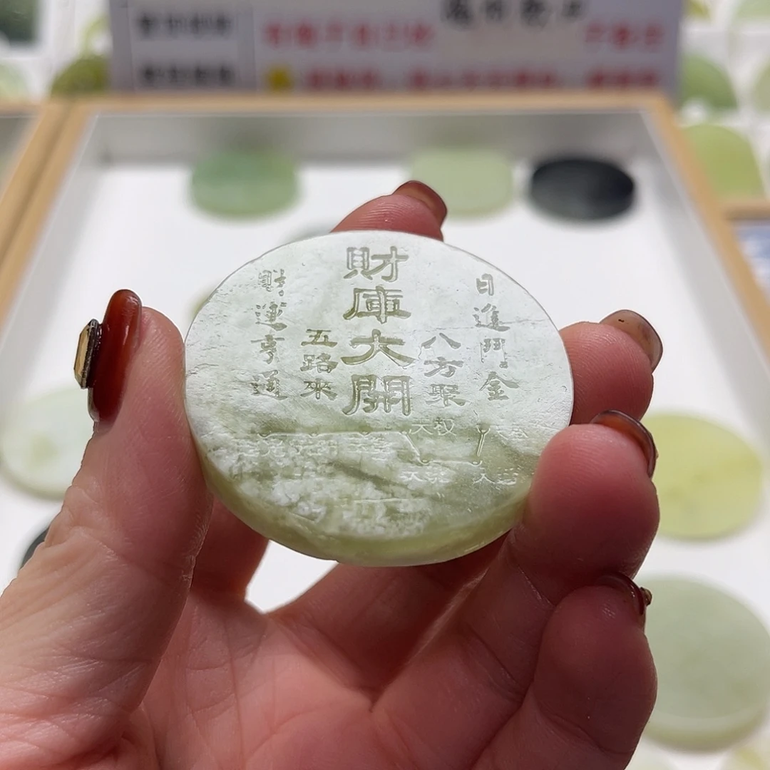 蛇纹石玉未镶嵌颈饰随机发多样性没绳子