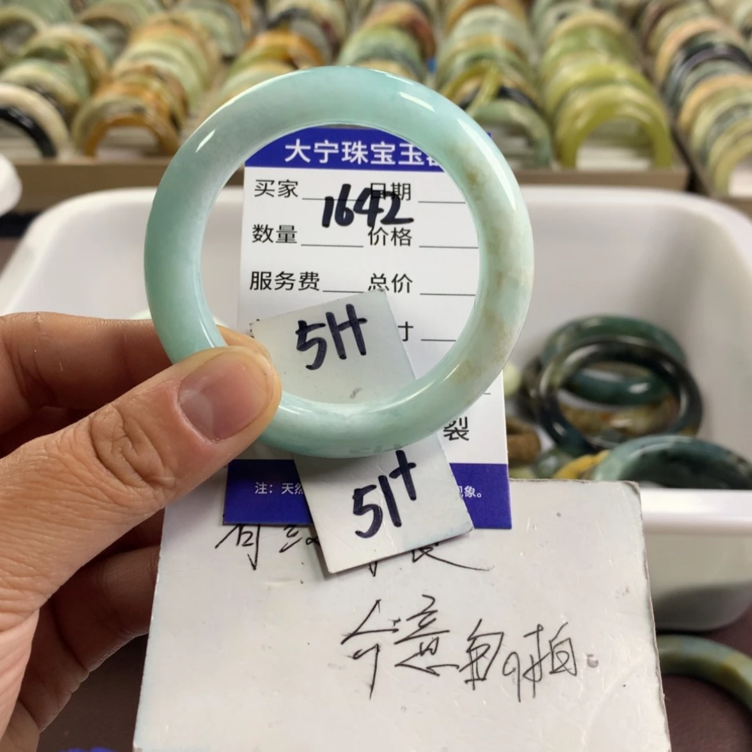 蛇纹石玉未镶嵌手镯1642