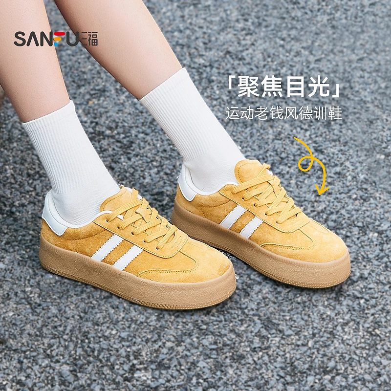 SANFU/三福德训鞋运动老钱风皮感头层猪巴拼色百搭板鞋女鞋835544