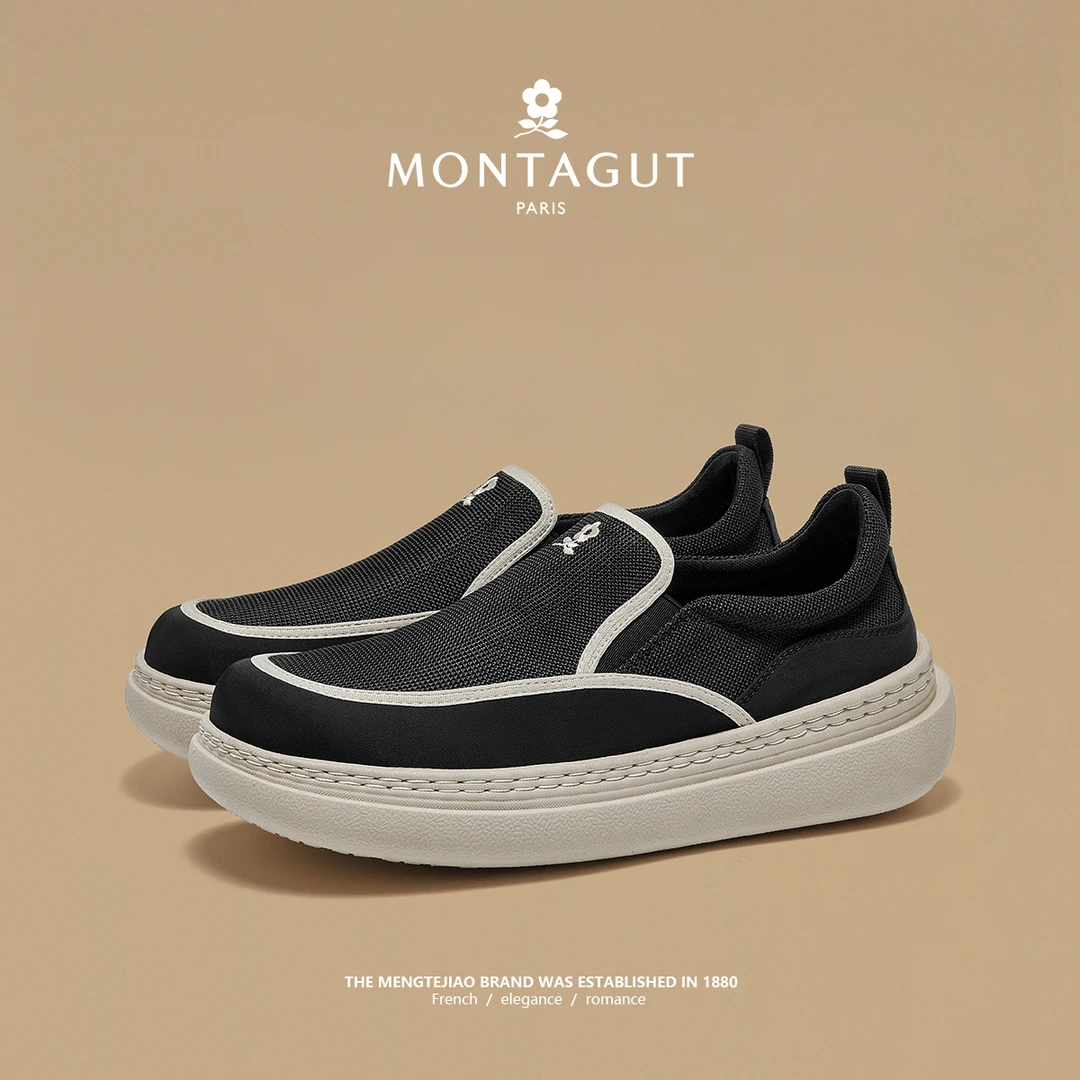 Montagut/梦特娇2025秋季爆款一脚蹬男鞋高端轻奢轻便软底休闲鞋