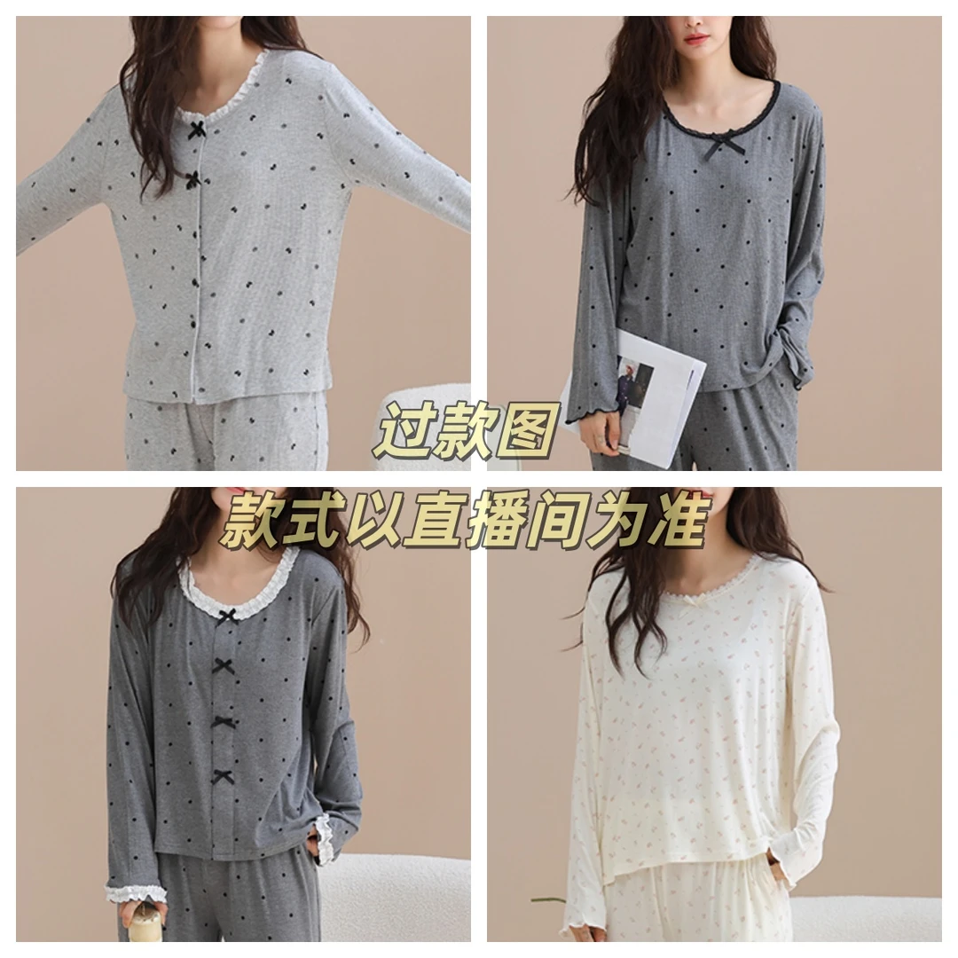 501-700撤柜内衣（默认微瑕）货2