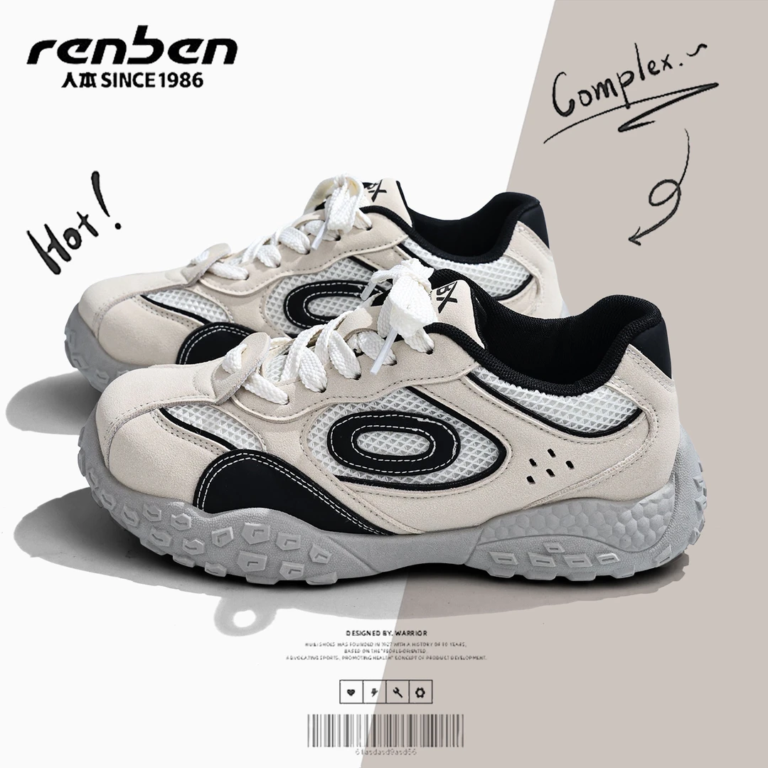 2026新爆款轻便通勤鞋复古德训鞋男女厚底增高徒步登山鞋驾车鞋