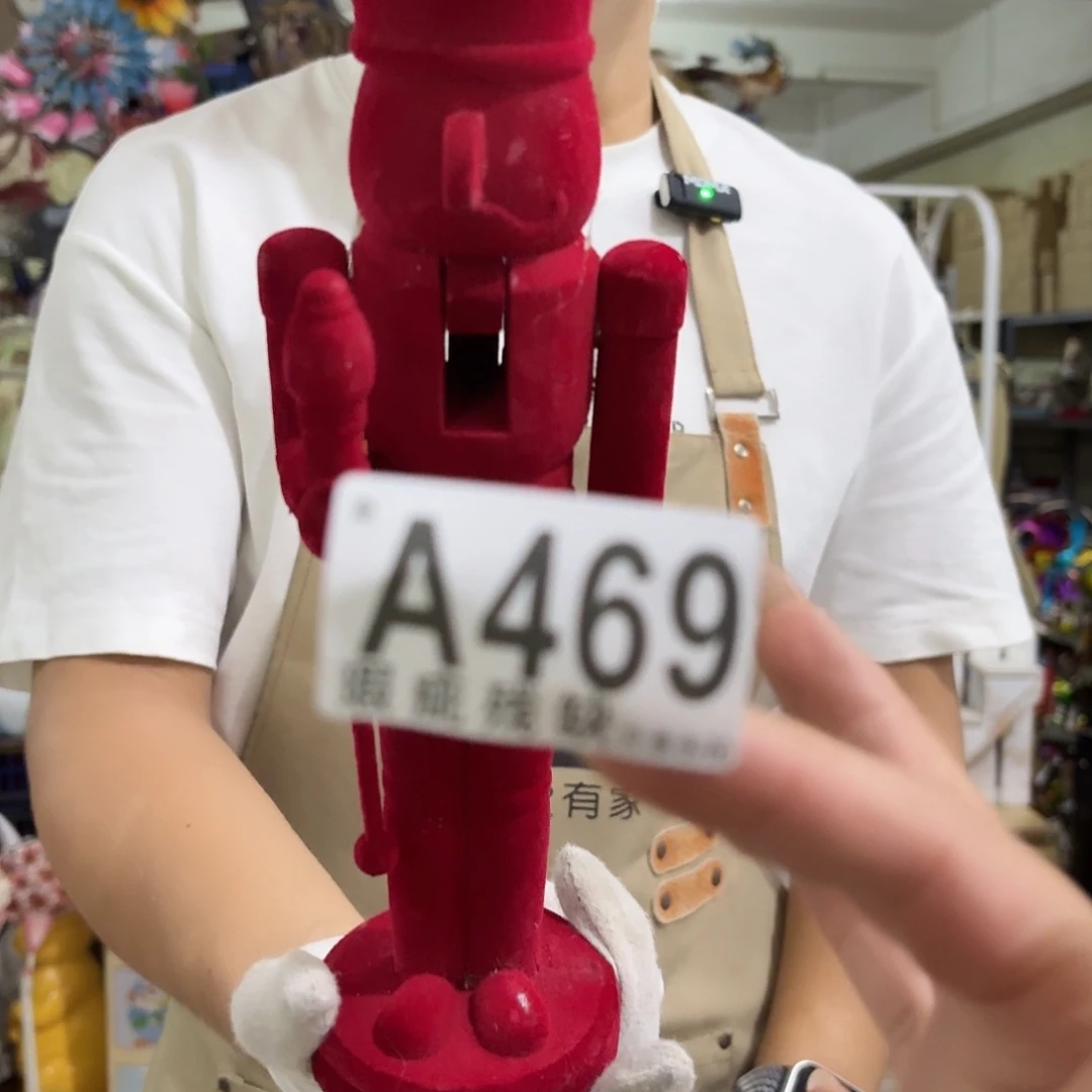 核桃木/黑胡桃（胡桃木）