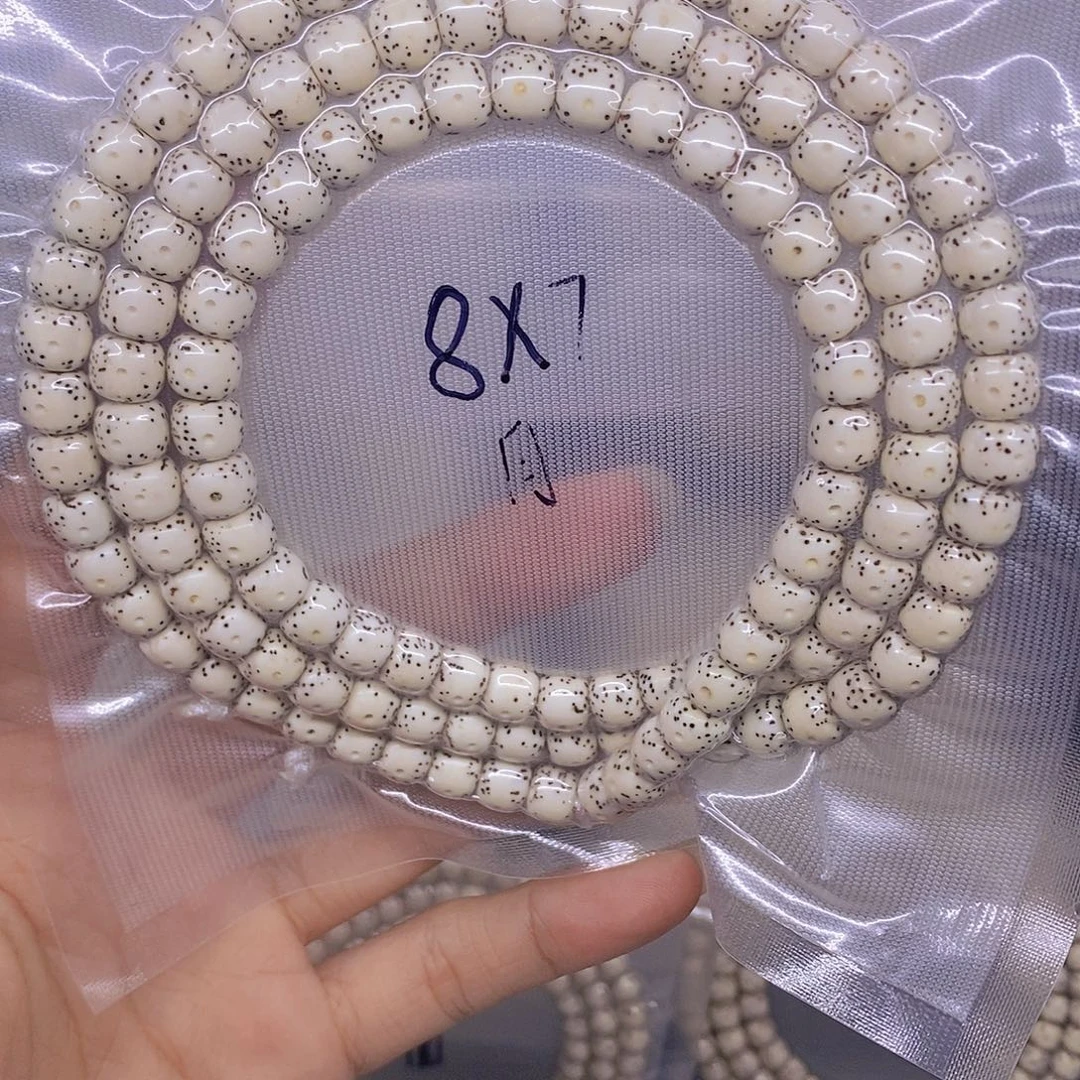 无***手串星月菩提海南原生态星月菩提