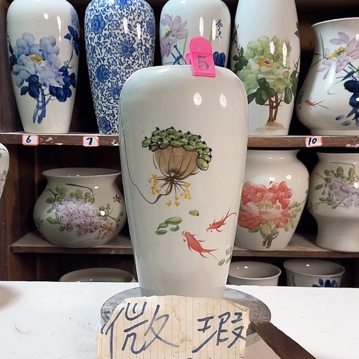 瓶5大微瑕新款陶瓷陶瓷