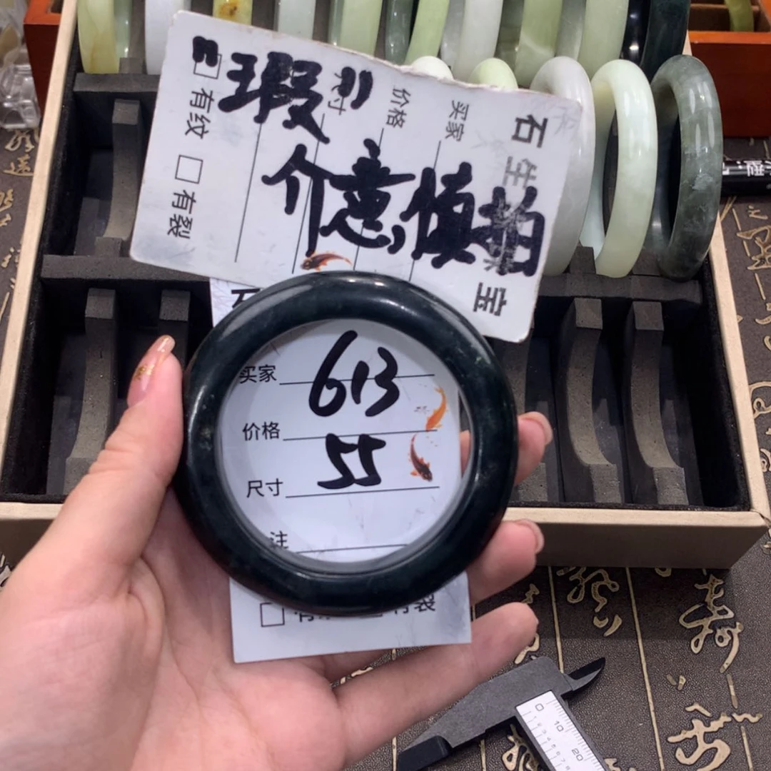 【闪购商品】蛇纹石玉未镶嵌手镯