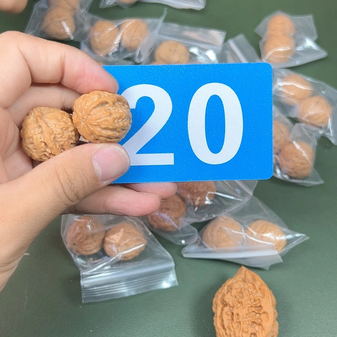 吊坠文玩核桃24秋子。   20