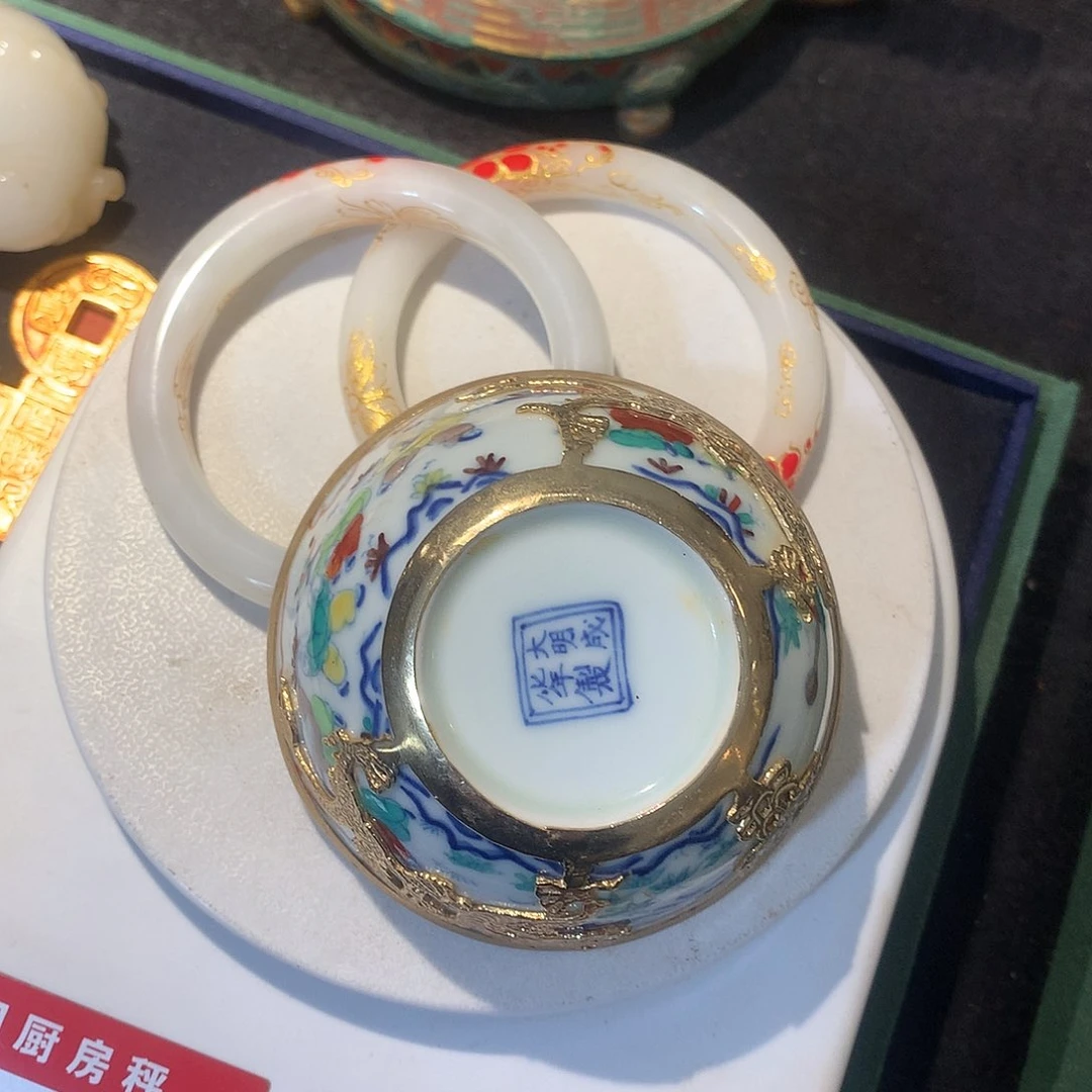 天*精美礼品赠送价值