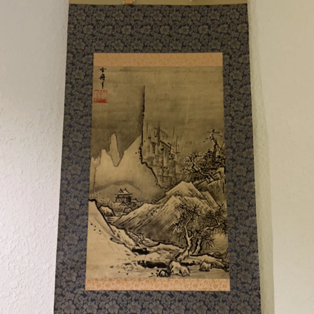 3号链接山水画茶挂