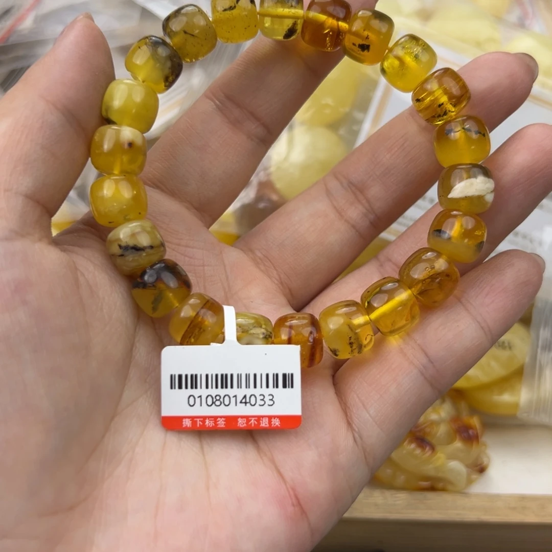 琥珀珠宝奇石未镶嵌