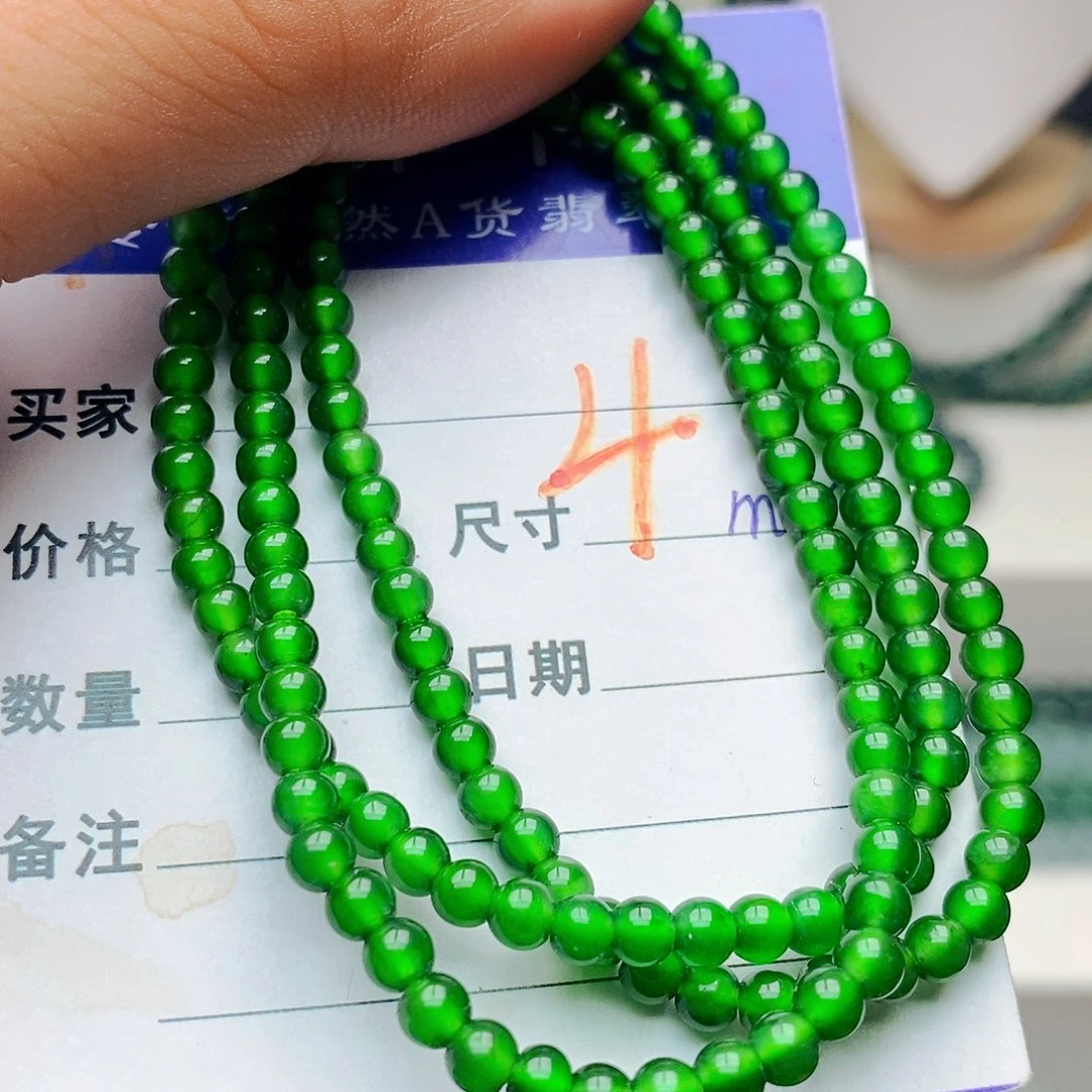 翡翠未镶嵌手链翡翠