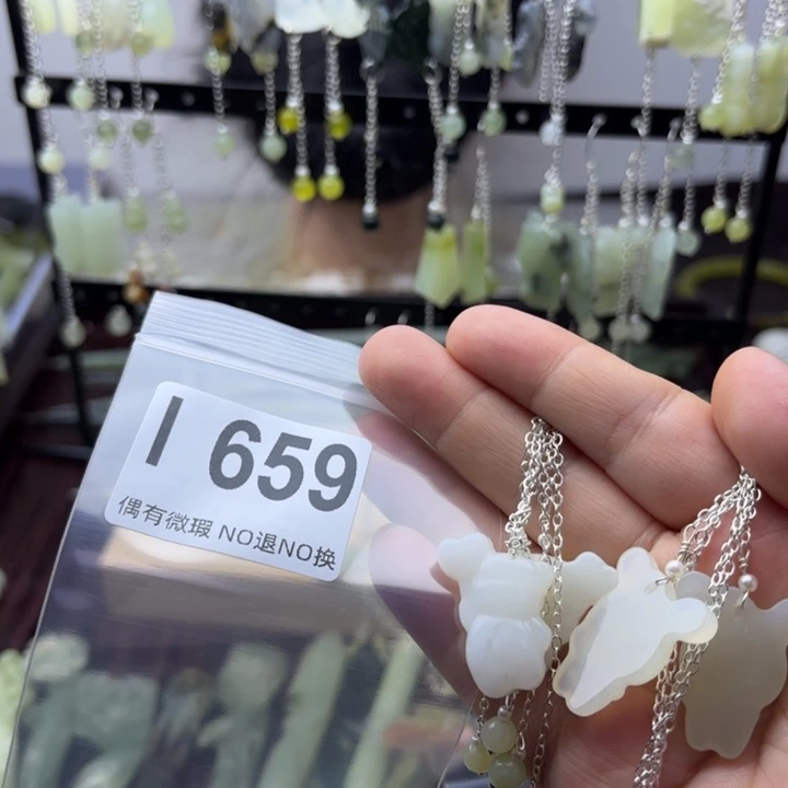 蛇纹石玉发饰合金静*