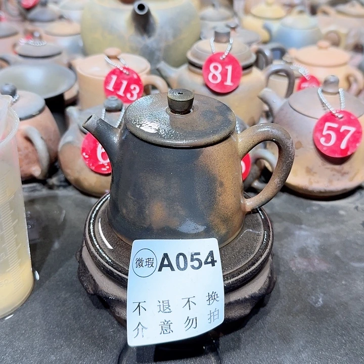 紫砂茶壶坭兴陶柴烧